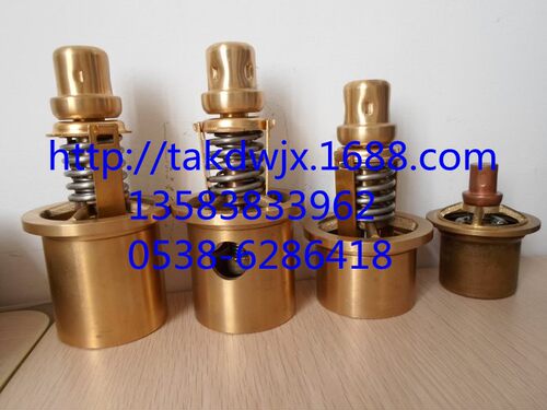 登福温控阀芯GD温度控制阀阀芯QX103227/2117752热控阀/恒温阀