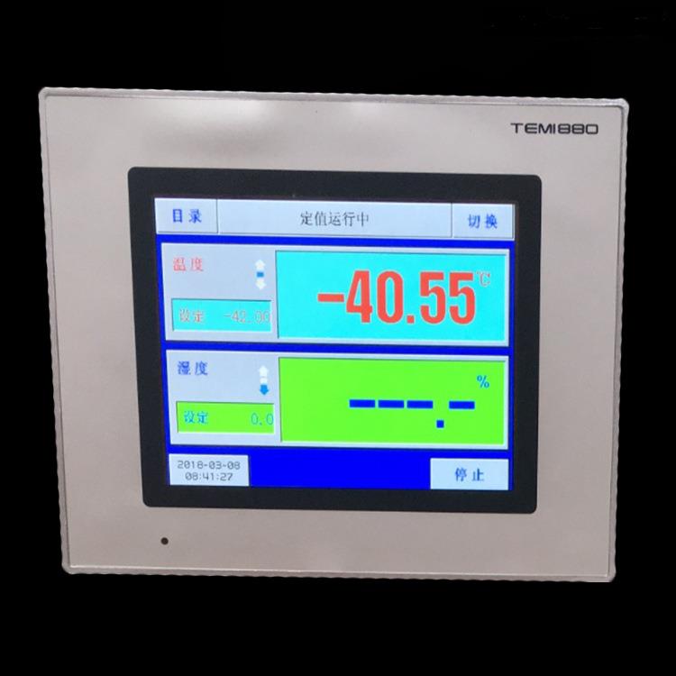 TEMI880温湿度控制器恒温恒湿试验箱仪表保修壹年15天保换