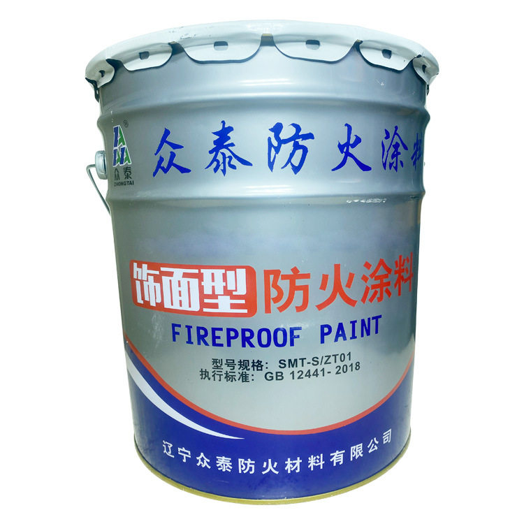 木结构饰面型白色透明水性防火涂料20kg/桶现货批发