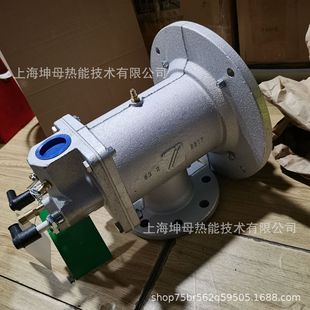 140RBL 300 335 霍科德 工业烧嘴BIC 燃烧头 Krom