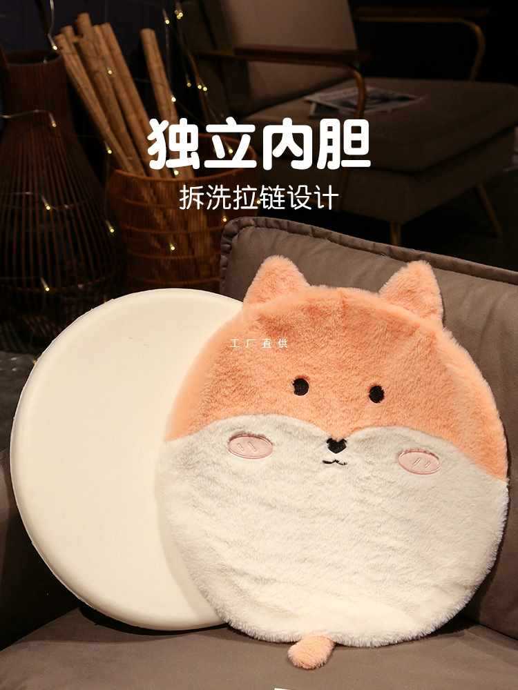 ft毛绒坐垫屁垫记忆棉办公室久坐椅子学生宿舍圆形加厚凳子冬季椅