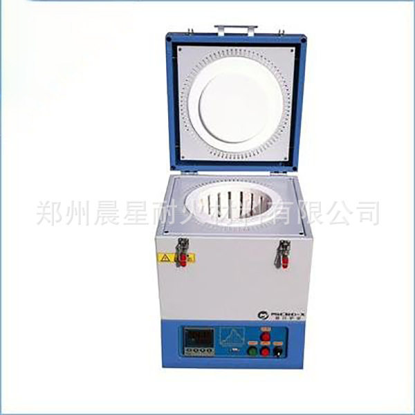 郑州晨星1250℃井式炉熔炼炉小型井式电阻炉井式退火炉