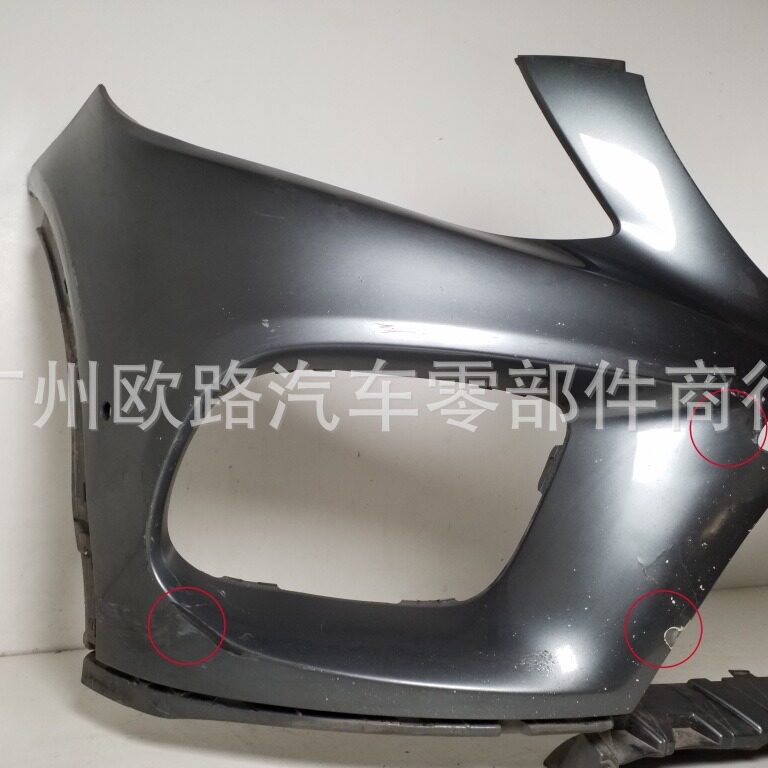 适用奔驰宝马前杠带电眼29288518256112873661861129355472