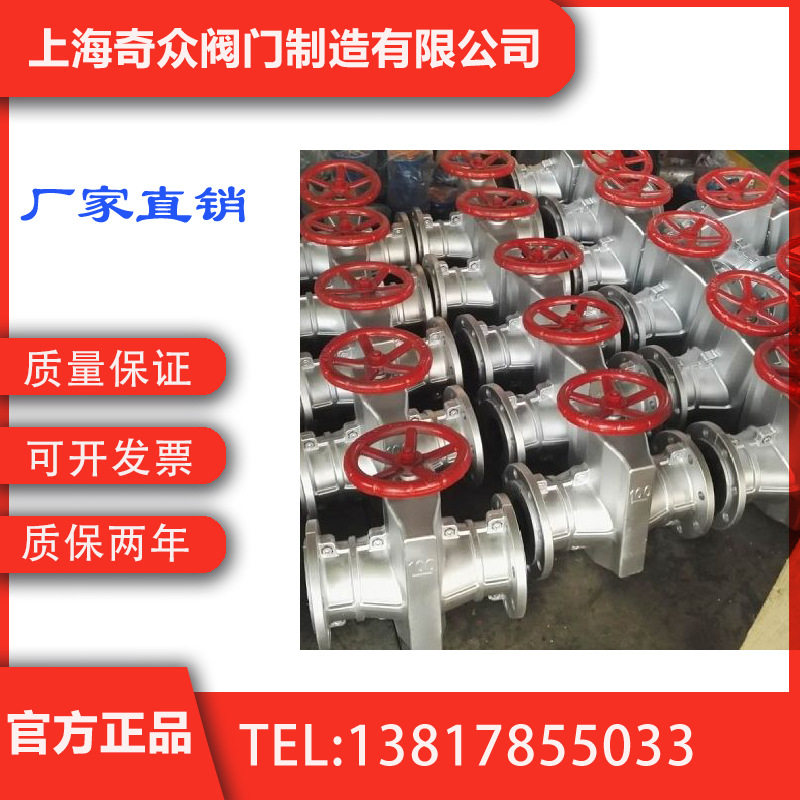 GJ41X手动管夹阀结构类型工作原理图片生产厂家
