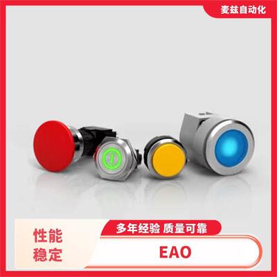 02-617.081M声音指示器K704.631.1642操作杆EAO