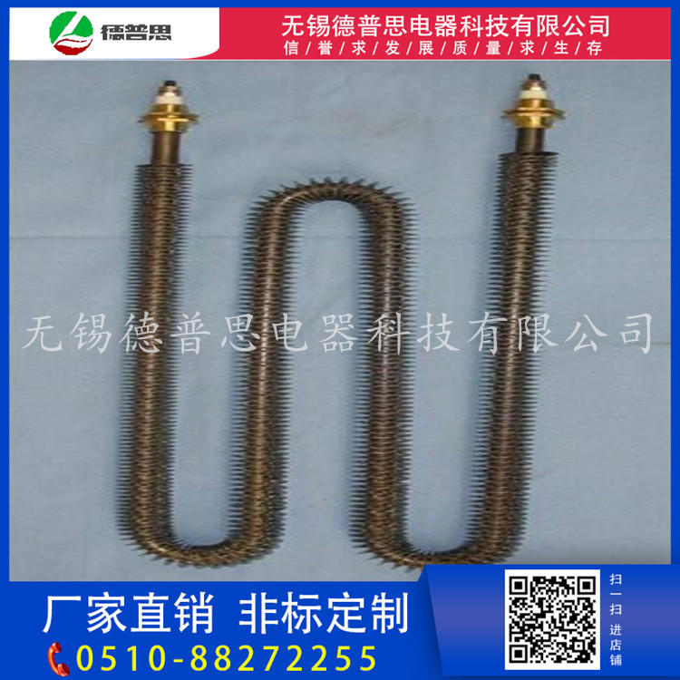 翅片电加热管 烘箱电加热管 空气干烧电加热管 烤炉电加热管