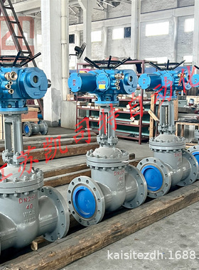 带MA/485通讯 ZJK941W-25P DN200不锈钢矿用隔爆型一体式电动闸阀