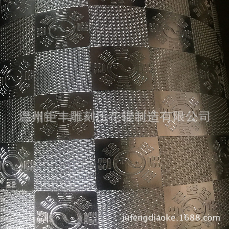 钜丰精雕耐磨压花辊直销批发