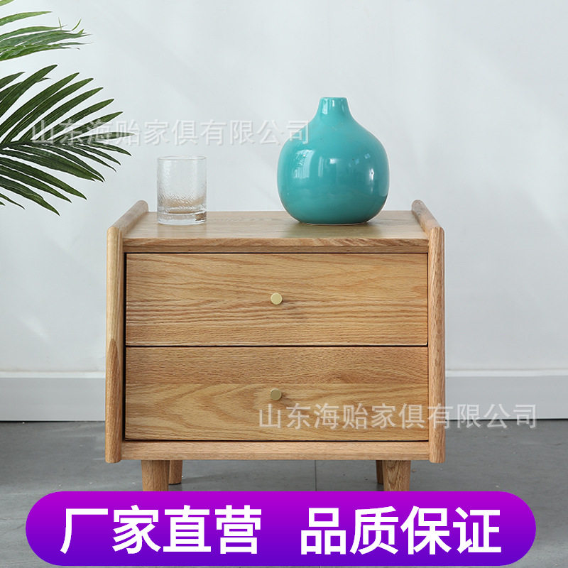实木床头柜北欧民宿家用卧室收纳柜 双层抽屉储物柜小户型床边柜
