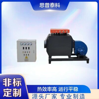 思普泰科风道电加热器烘干喷塑
