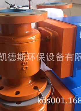 DQF-80 快开电动不锈钢球阀DQF-DN80 电动球阀水泥均化库更换