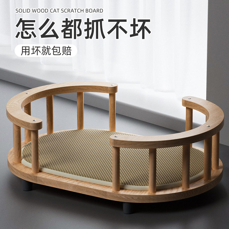 现货实木宠物狗床猫床离地透气四季通用防潮可拆宠物窝中小型犬床