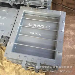 除灰孔检查门矩形保温人孔清扫孔常压旋柄快开人孔