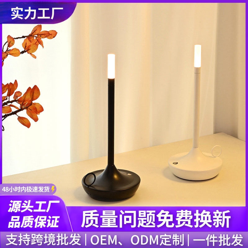 跨境户外露营充电触摸装饰台灯现代简约复古酒吧创意床头小夜灯