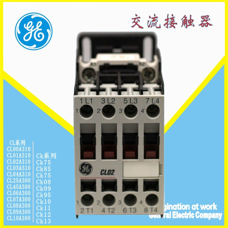 GE CL02A400T CL02A400TJ AC220V 110V
