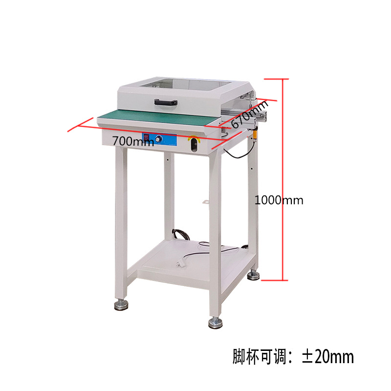 锐典防尘罩单轨接驳台PCB板流水线双输送散热冷却过桥接驳台