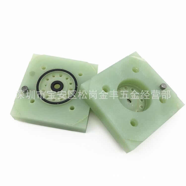 线切割配件阿奇机上冲水腔A445836.274阿奇慢走丝机绝缘盖板图片