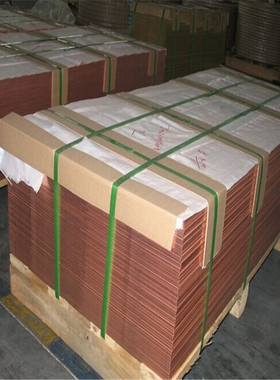 现货1500*600 1000*2000mmT2紫铜板 厚度0.4-30mm