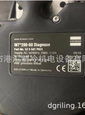 科瑞文INT280-60 Diagnose part-NO.52S581P031 230V 25VA