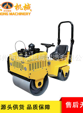 ST1000座驾式压路机 柴油汽油动力双钢轮液压振动碾压 小型压路机