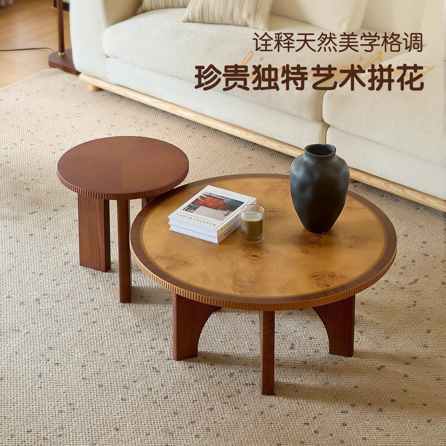 法式复古实木茶几中古风家用客厅圆形茶台小户型小圆桌沙发小边几
