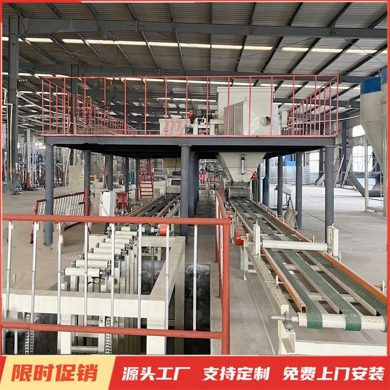 钢面镁质复合风管生产线玻镁防火板生产设备全自动玻镁板脱模线