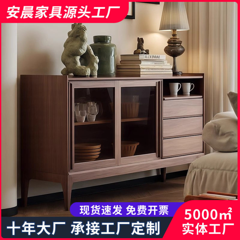 中古风实木餐边柜客厅靠墙一体储物柜设计师款茶水柜酒柜收纳餐柜