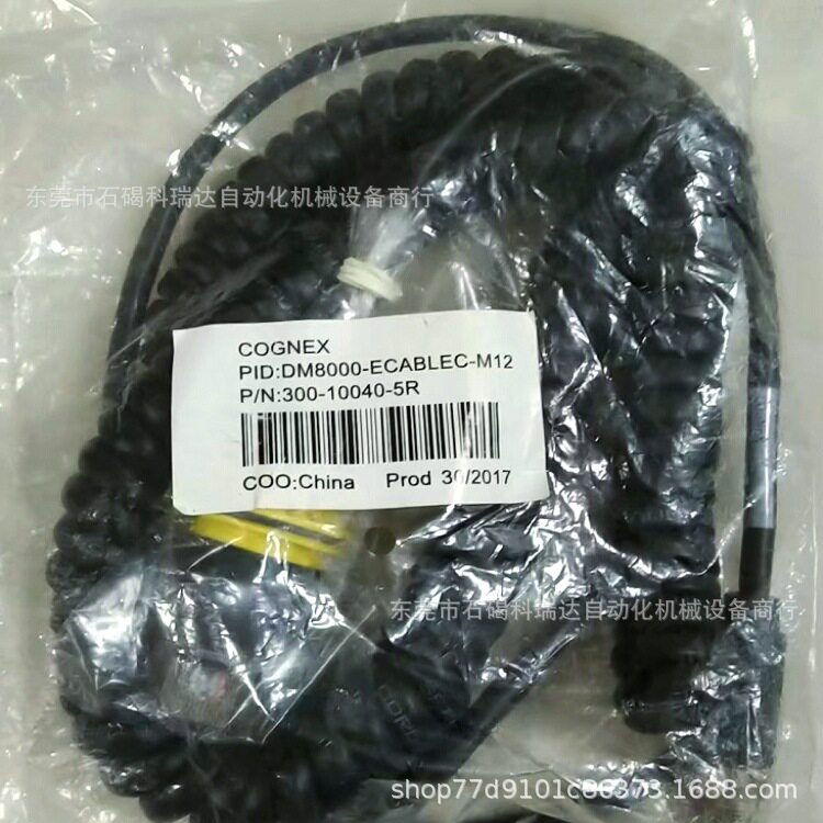 康耐视DM8000-ECABLEC-M12线