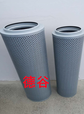 HC2233FKS6H HC2233FKN6H HC2233FKP6H HC2233FKT6H 液压滤芯