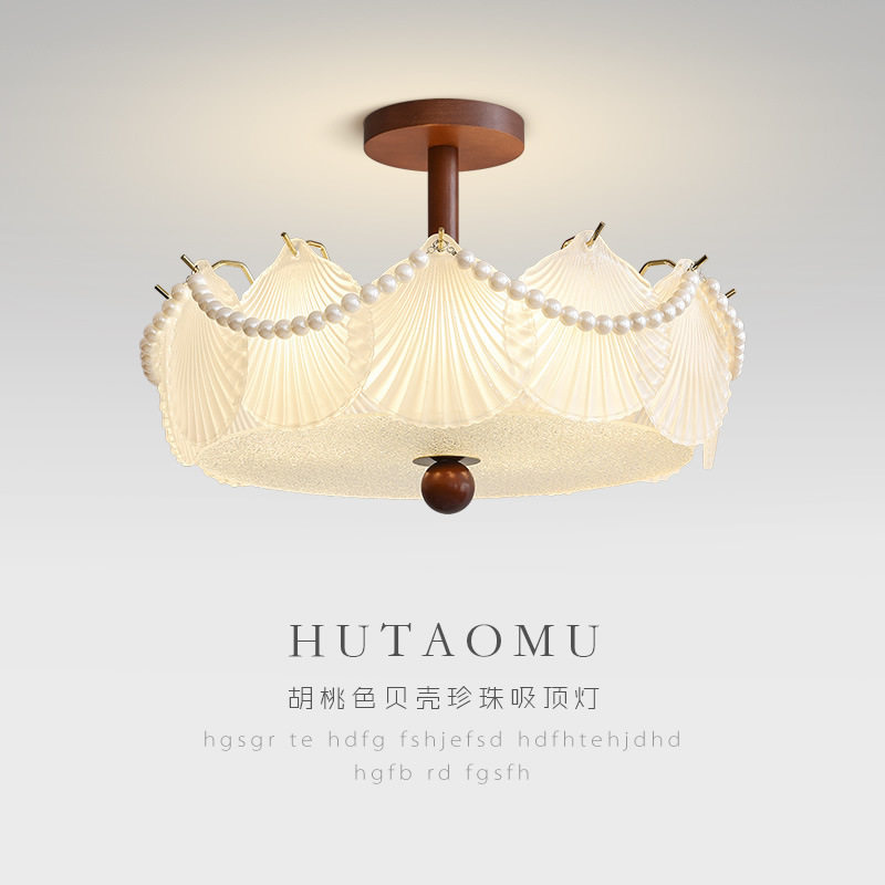 中古风灯具卧室灯玻璃珍珠复古美式轻奢水晶灯2026新款法式吸顶灯