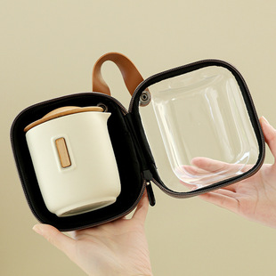 奶油风旅行茶具套装便携式简约户外随身快客杯泡轻奢陶瓷一壶三杯