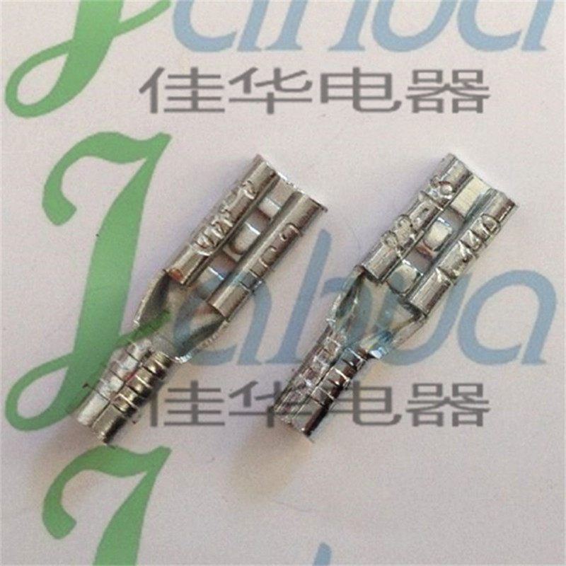 FDN2-110（5） 2.8插簧 母插簧端头  冷压接线端子