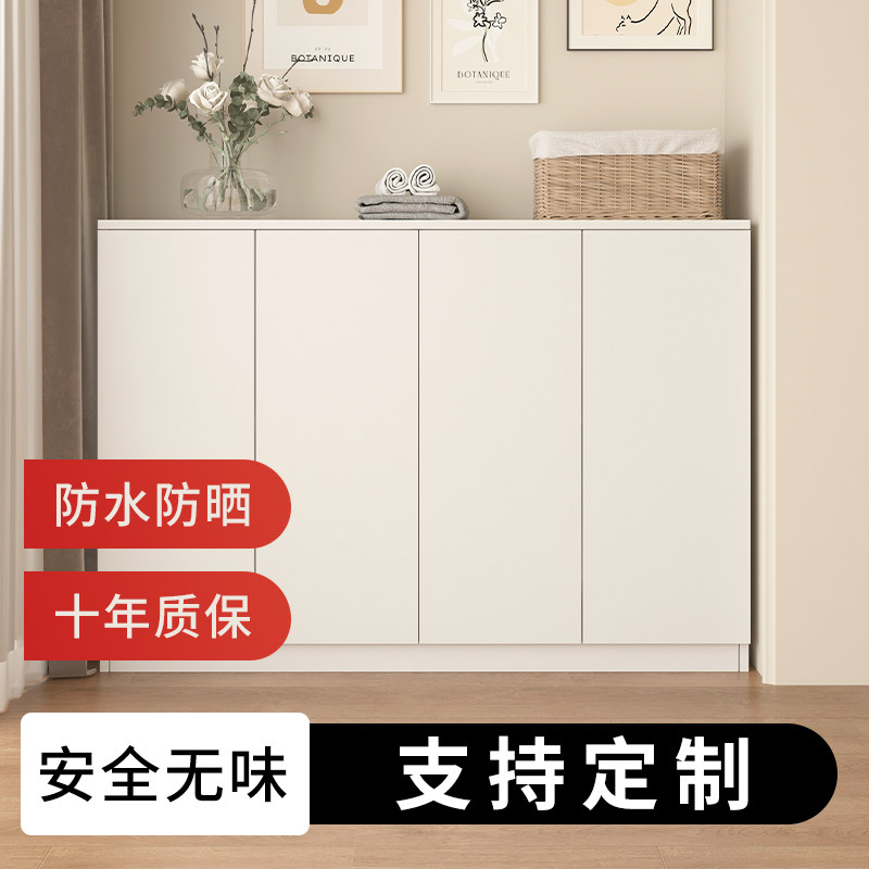 阳台实木定制对开门防晒储物柜