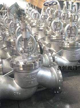 304截止阀J41W-16PDN100不锈钢法兰高温重型截止阀