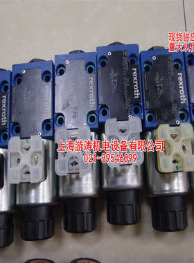 液压球阀全新现货M-3SEW6C37/420MG24N9K4/P上海游涛特惠价