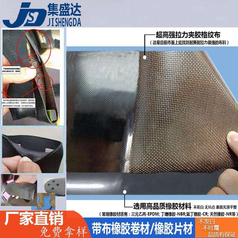体育健身防护橡胶皮革厂耐磨防滑举重硬拉助力护掌材料