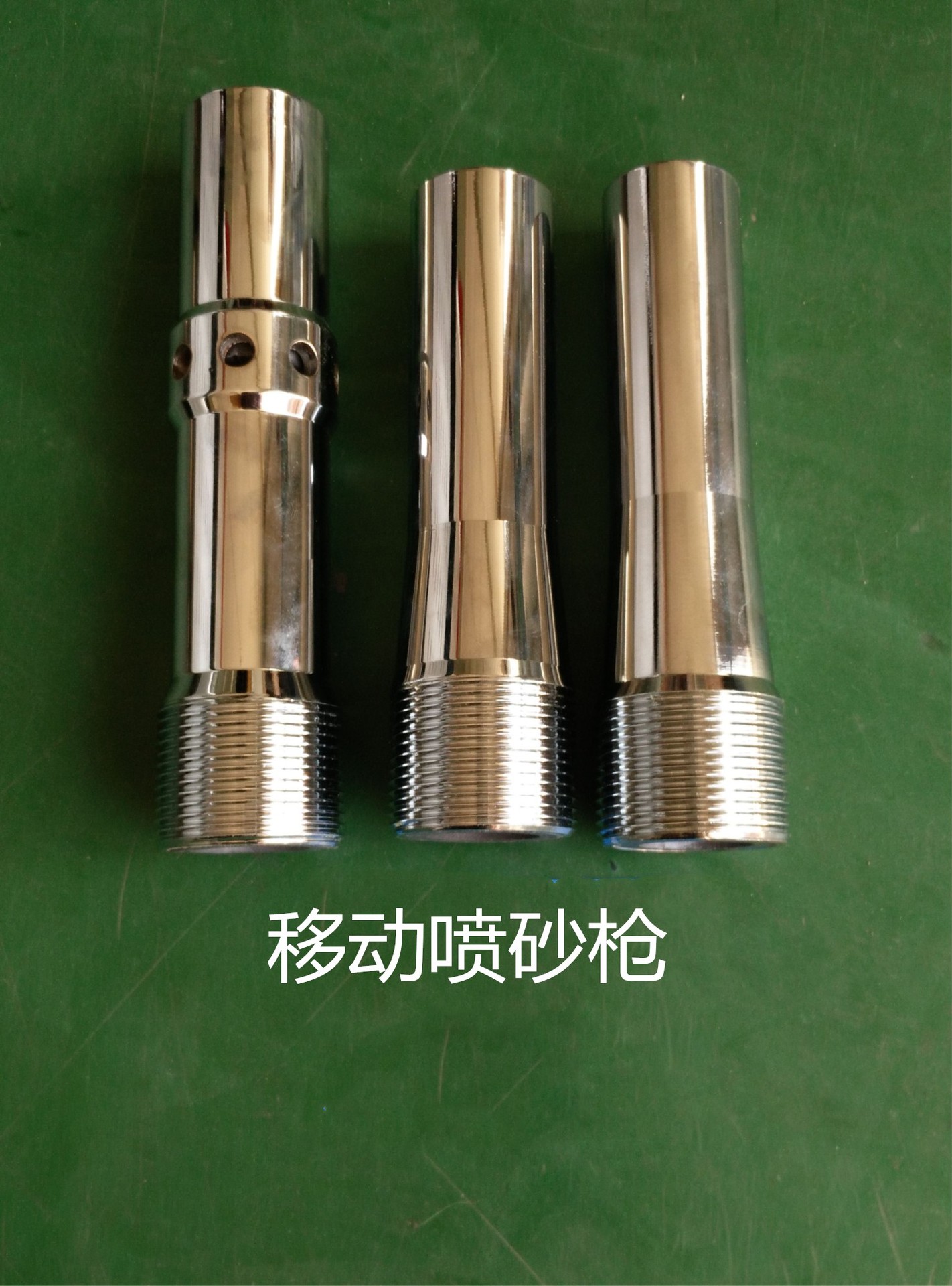 厂家供应高压碳化硼喷砂枪头高压喷砂枪打砂机配件喷砂机喷枪