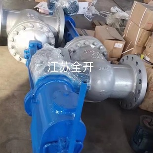 矿井隔爆型电控液动阀门 PN40高压矿用电液动闸阀 ZDYF1140 DN150