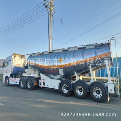 出售油罐半挂车 罐式运输半挂车 罐式车 油罐车