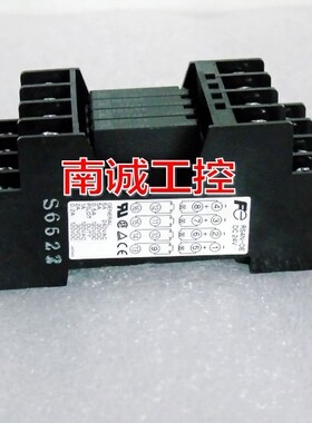 RS4N-DE DC24V RB105-DE终端继电器座子+继电器