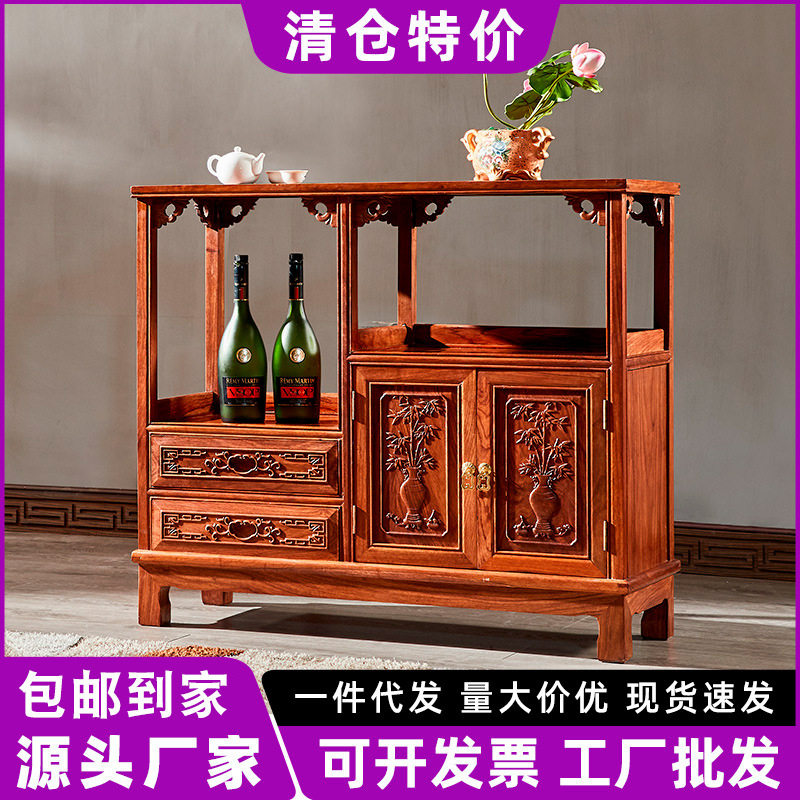 茶水柜餐边柜中式实木家具直销红木家具仿古放碗柜厨房柜茶水柜