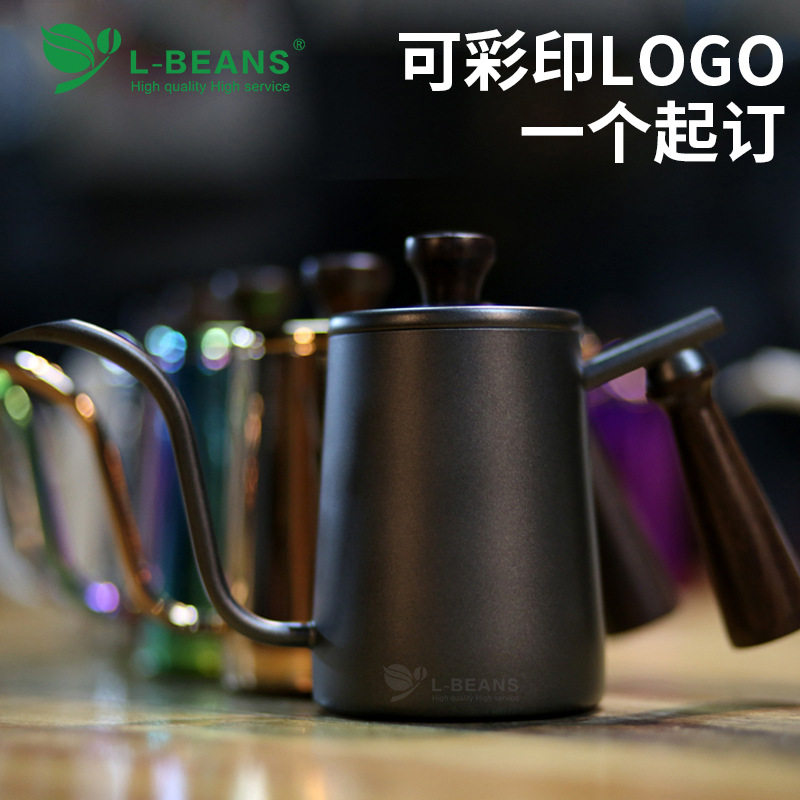 木柄手冲壶长嘴不锈钢咖啡壶家用细口壶长嘴滴漏咖啡壶宫廷壶
