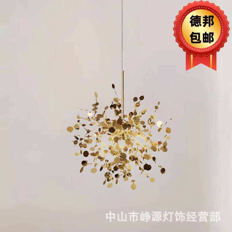 北欧创意艺术灯餐厅灯店铺橱窗灯酒店吧台不锈钢亮片吊灯装饰灯