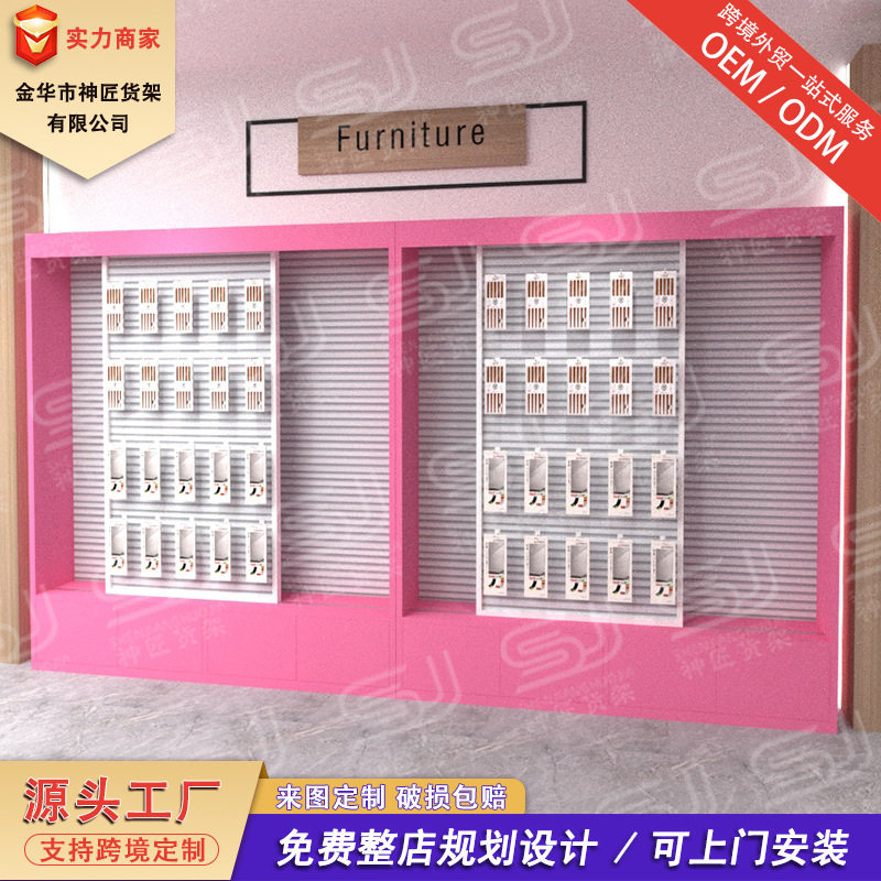 超市货架展示架 家居饰品精品店展示单面靠墙货 粉色架子货柜批发