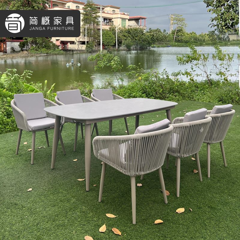 户外别墅花园桌椅家具阳台休闲北欧藤编椅子岩板组合室外庭院桌椅