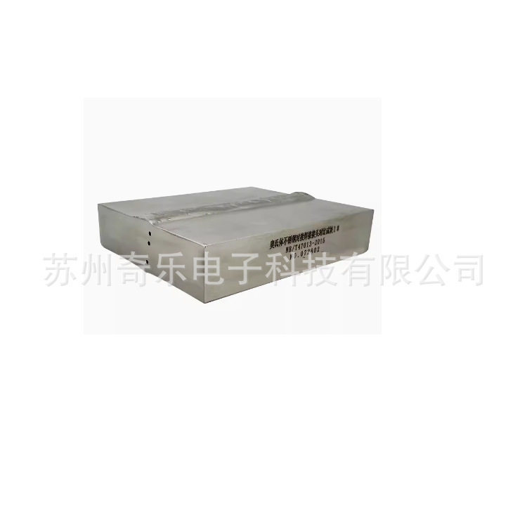 奥氏体不锈钢对接接头对比试块NB/T47013-2015工业直焊缝探伤试块