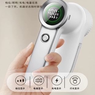 murovy毛球修剪器大功率剃除衣服家用数显屏便捷去2025新款充电式