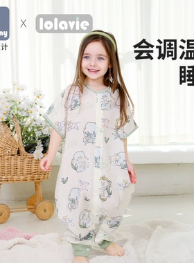 littletiny睡袋恒温型新生防踢被男防惊跳女中大幼加厚冬童宝婴儿