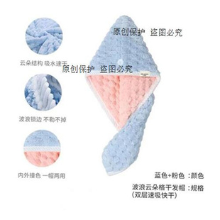 现货干发帽女双层加厚超强吸水速干洗头擦头发神器干发毛巾包