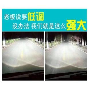 适用汉雷D2H氙气灯泡Q5双光透镜H4改装汽车疝气大灯35W55W海LED拉